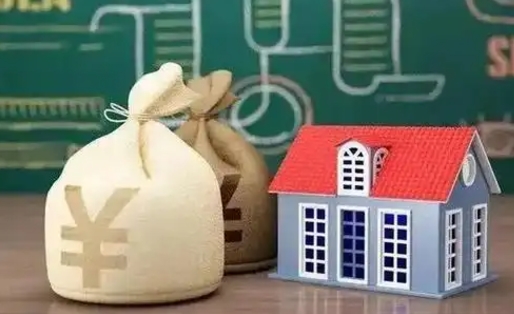 广元电力封存的公积金怎么取（电力系统公积金提取）